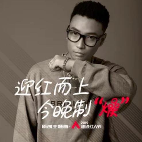 职场超级红人,揭秘成功人士的秘诀与智慧