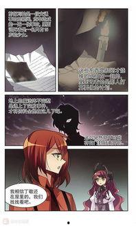 双重人生致命美容院