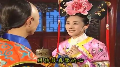 皇上娘娘成立妇联了,皇上娘娘携手成立宫廷妇联