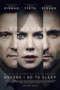 在我入睡前,探寻历史与现代的交融之美”