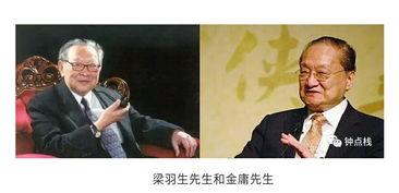 此间再无骨肉情