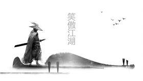 摇篮凡世,探寻人类起源与文明发展的摇篮之地