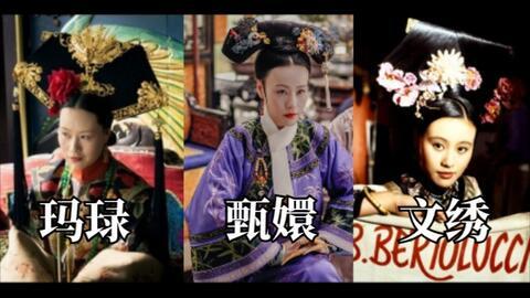 绝色计划,揭秘古代美人传奇与绝世风华