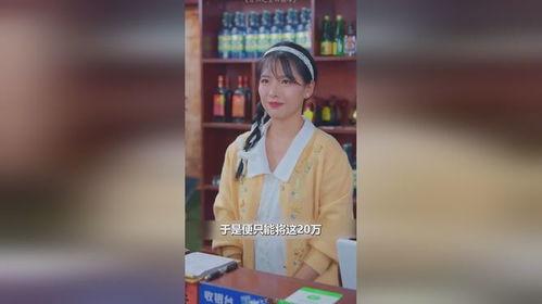 世仁之重回巅峰